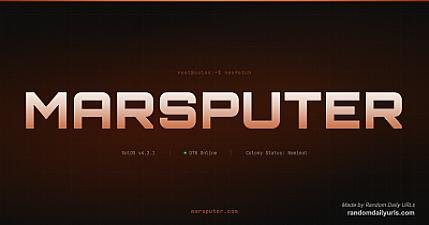 Скриншот Marsputer