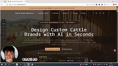 Скриншот CattleBrandAI