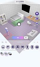 Скриншот UniRoom