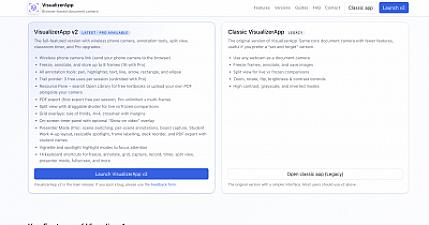 Скриншот visualizerapp.com