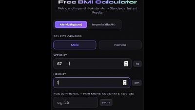 Скриншот Free BMI Calculator