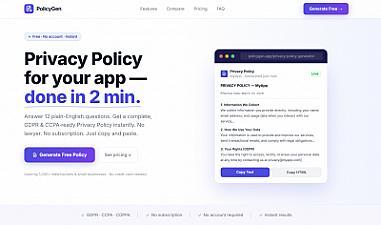 Скриншот PolicyGen