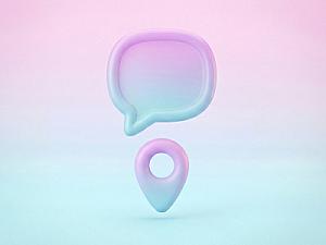 Скриншот Gaode Maps Assistant