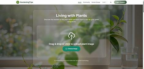 Скриншот Gardening Tips