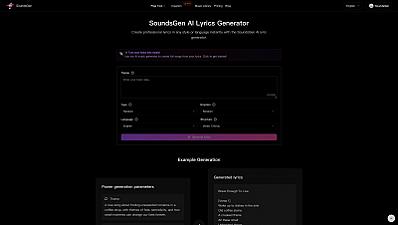 Скриншот SoundsGen - AI Music Generator