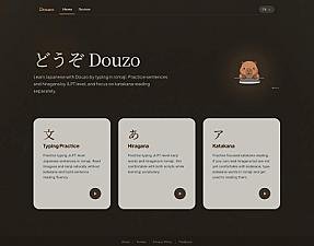 Скриншот Douzo