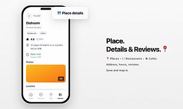 Скриншот Ordo