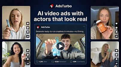 Скриншот AdsTurbo