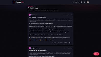 Скриншот FlexYourArc