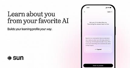 Скриншот SUN