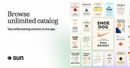 Скриншот SUN