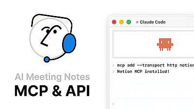 Скриншот Notion MCP