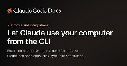 Скриншот Computer Use in Claude Code