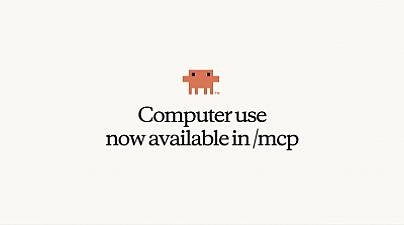 Скриншот Computer Use in Claude Code