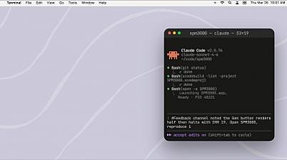 Скриншот Computer Use in Claude Code