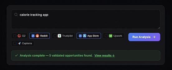 Скриншот MarketGapAI