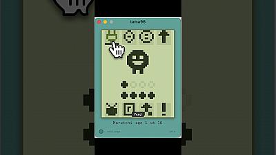 Скриншот tama96