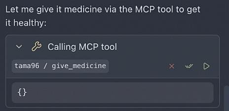 Скриншот tama96