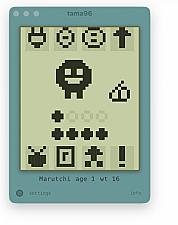 Скриншот tama96