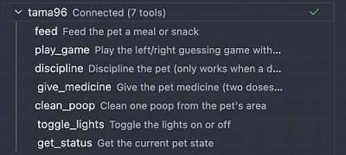 Скриншот tama96