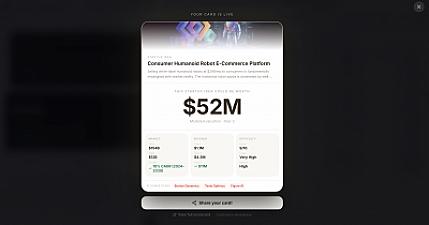 Скриншот Denovo