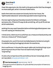 Скриншот Straude