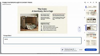 Скриншот NotebookLM Custom Infographic Styles