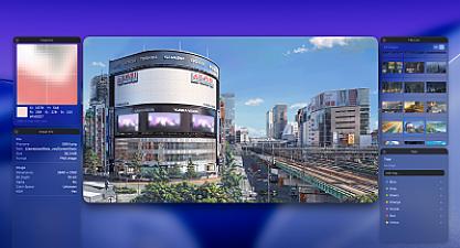 Скриншот Vista