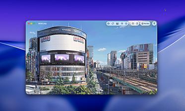 Скриншот Vista